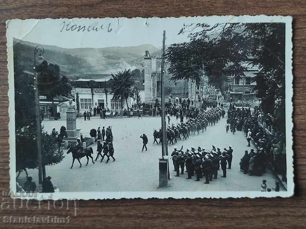 Пощенска Карта Царство България - Котел