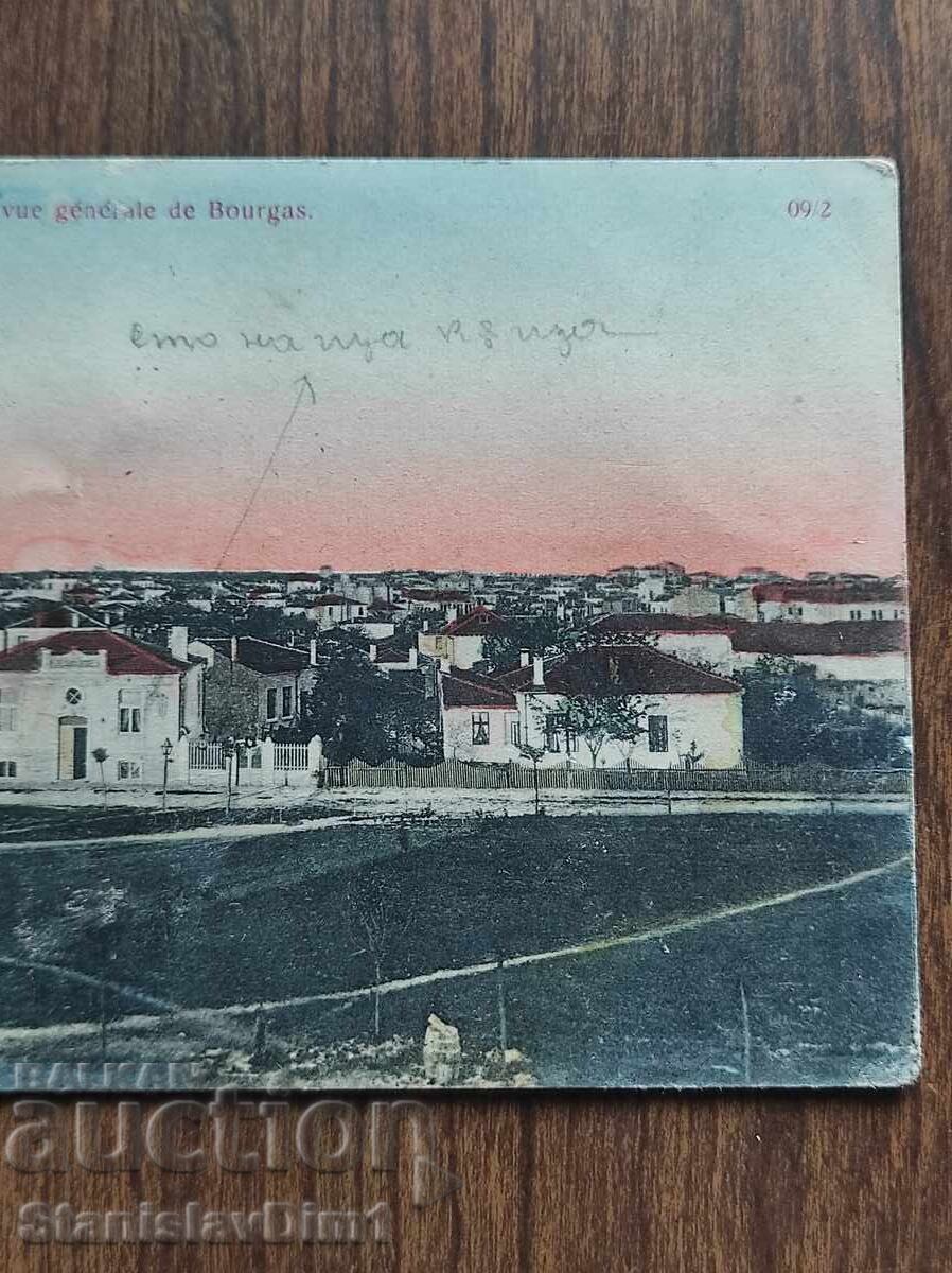 Аукцион Пощенска Карта Царство България - Бургас