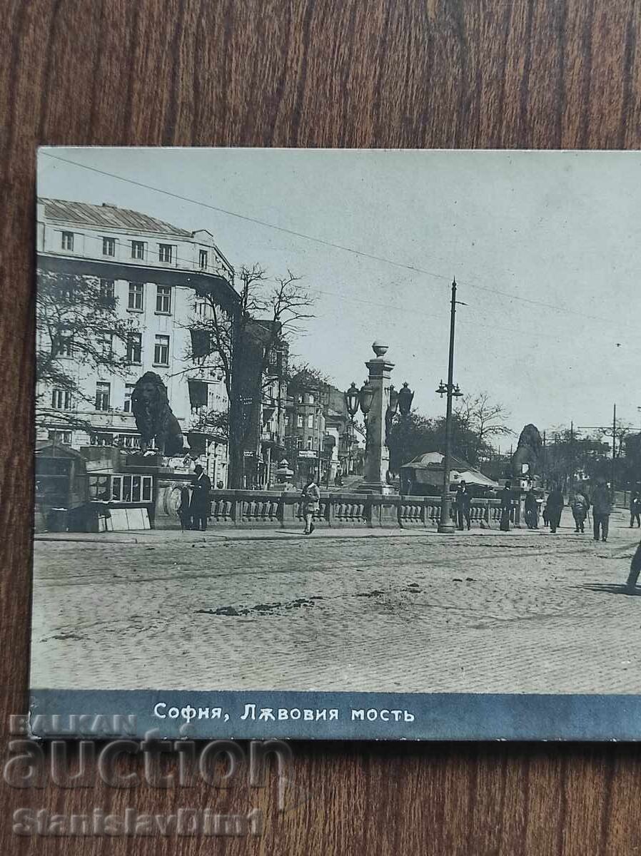 Carte Poștală Regatul Bulgariei - Sofia, Podul Leilor cu preț € 50.00 | 97.79 BGN Carte Poștală Regatul Bulgariei - Sofia, Podul Leilor cu preț € 50.00 | 97.79 BGN