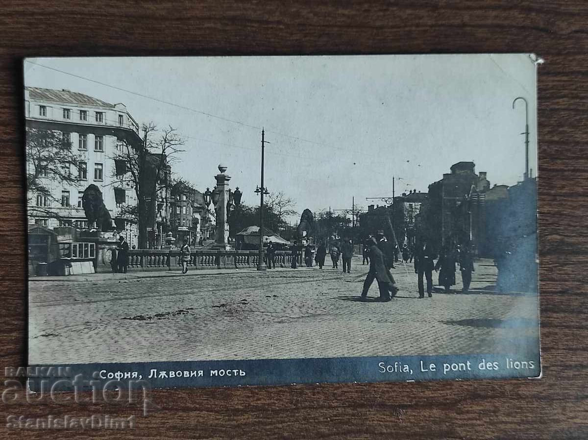 Carte Poștală Regatul Bulgariei - Sofia, Podul Leilor Carte Poștală Regatul Bulgariei - Sofia, Podul Leilor