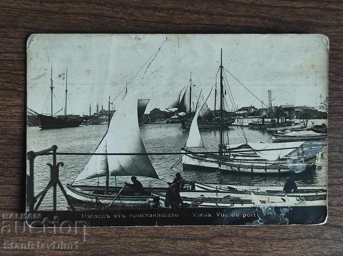 Пощенска Карта Царство България - Варна