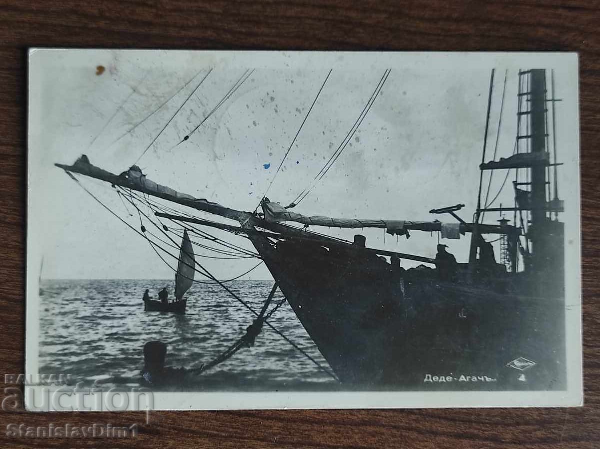 Postcard Kingdom of Bulgaria - Dedeagach