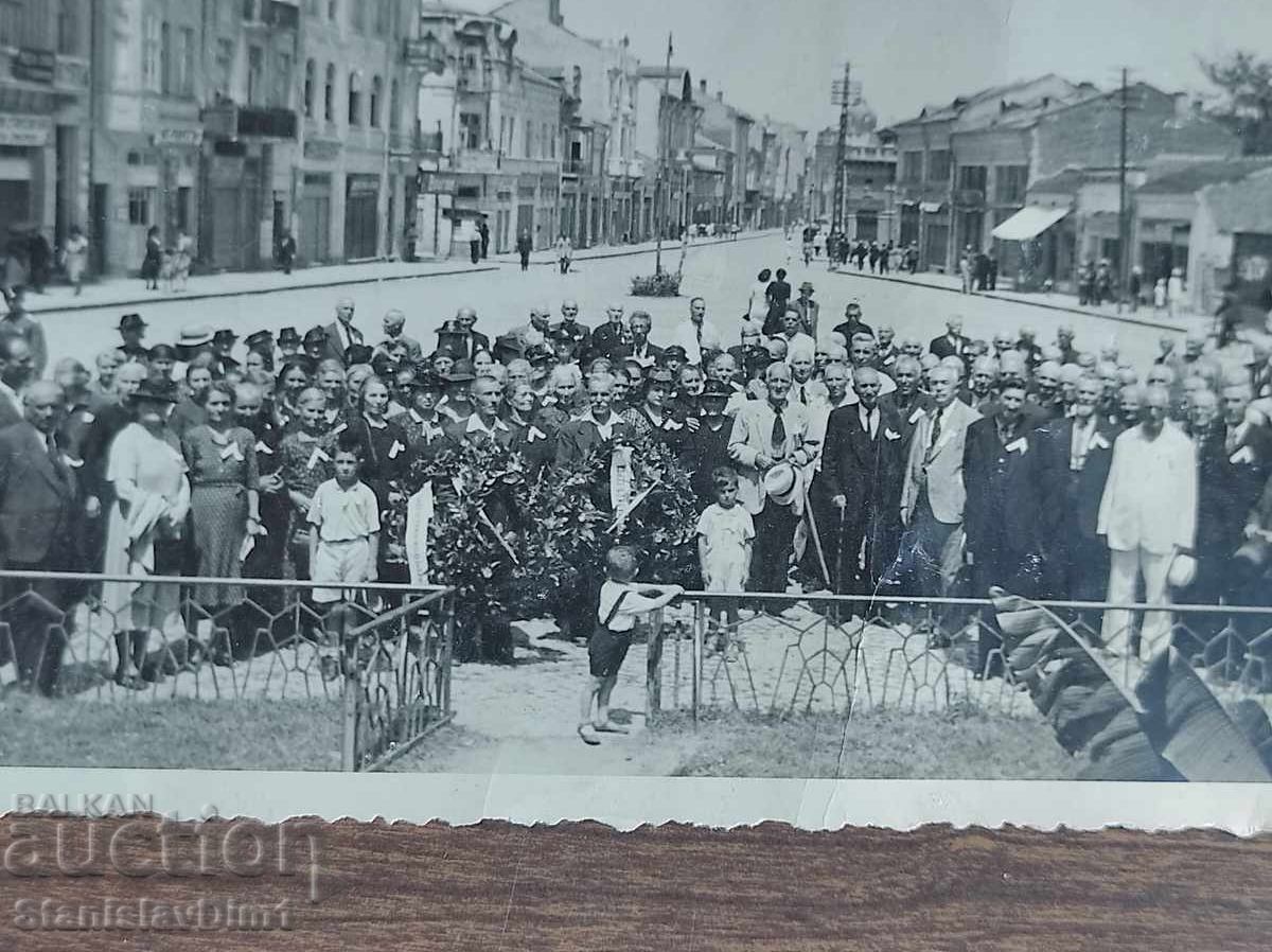 Carte Poștală Regatul Bulgariei - Dedeağaç - fotografie cu preț € 30.00 | 58.68 BGN