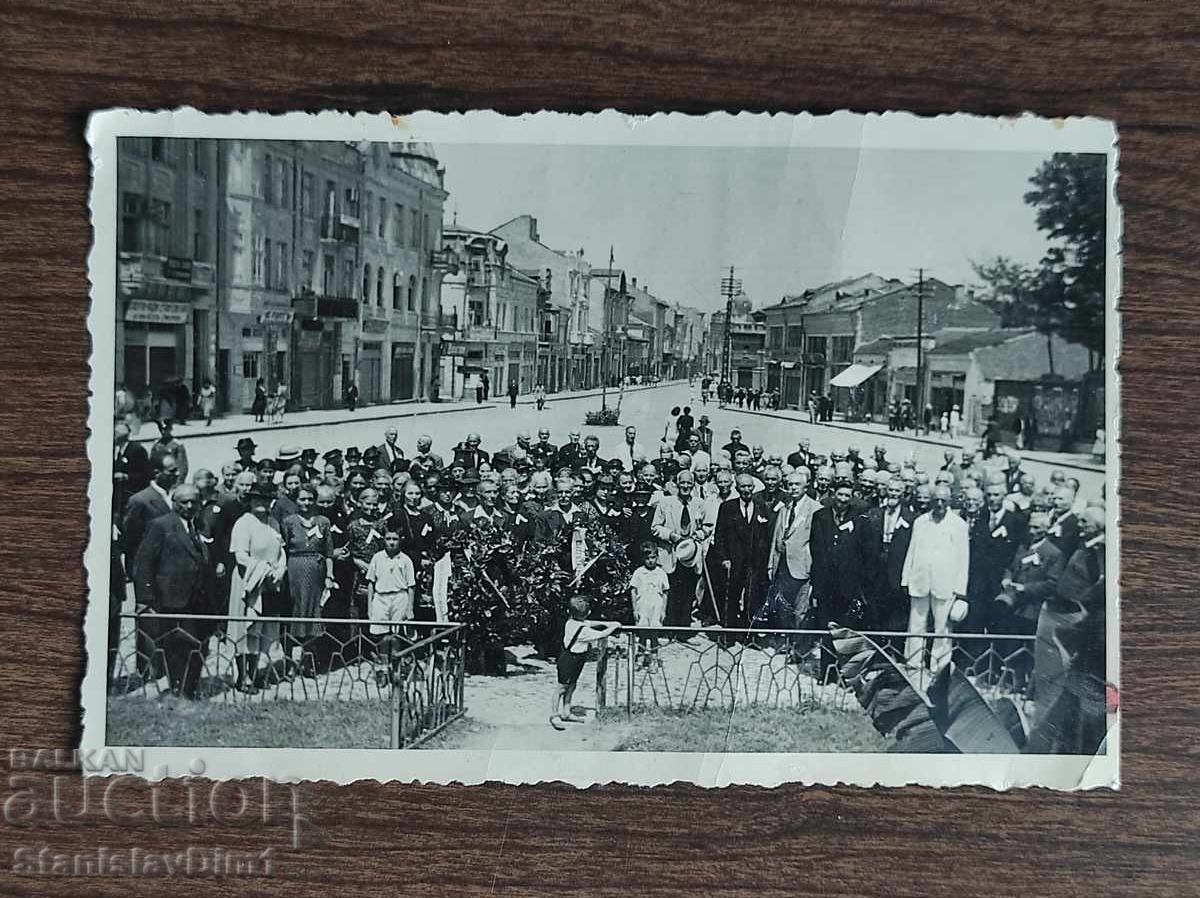 Carte Poștală Regatul Bulgariei - Dedeağaç - fotografie