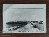 Postcard Kingdom of Bulgaria - Dedeagach