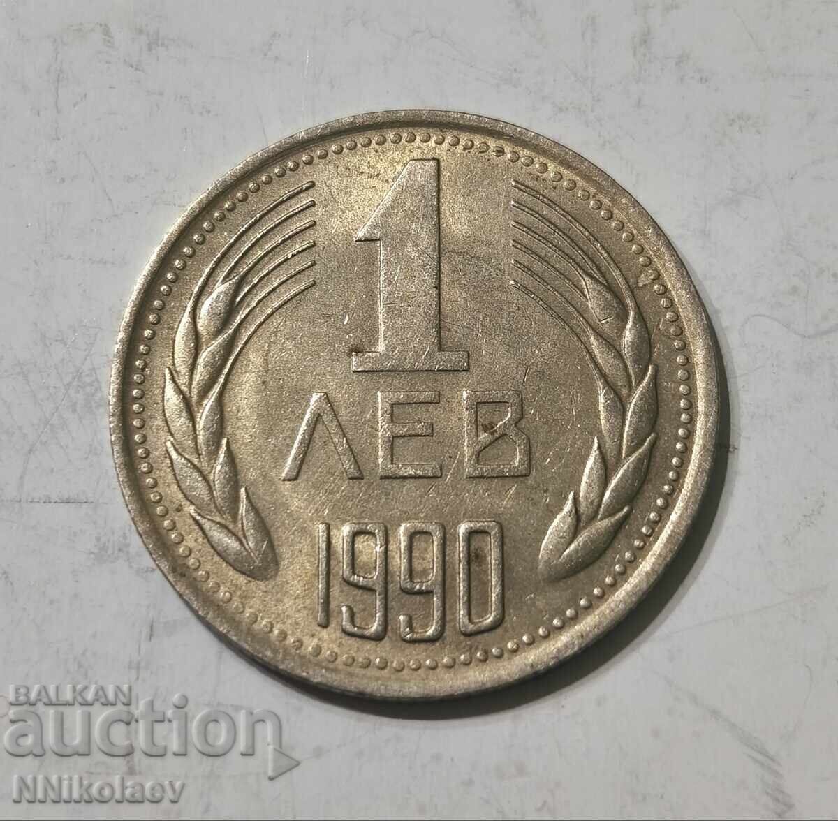 Bulgaria 1 lev 1990 cu preț € 3.00 | 5.87 BGN