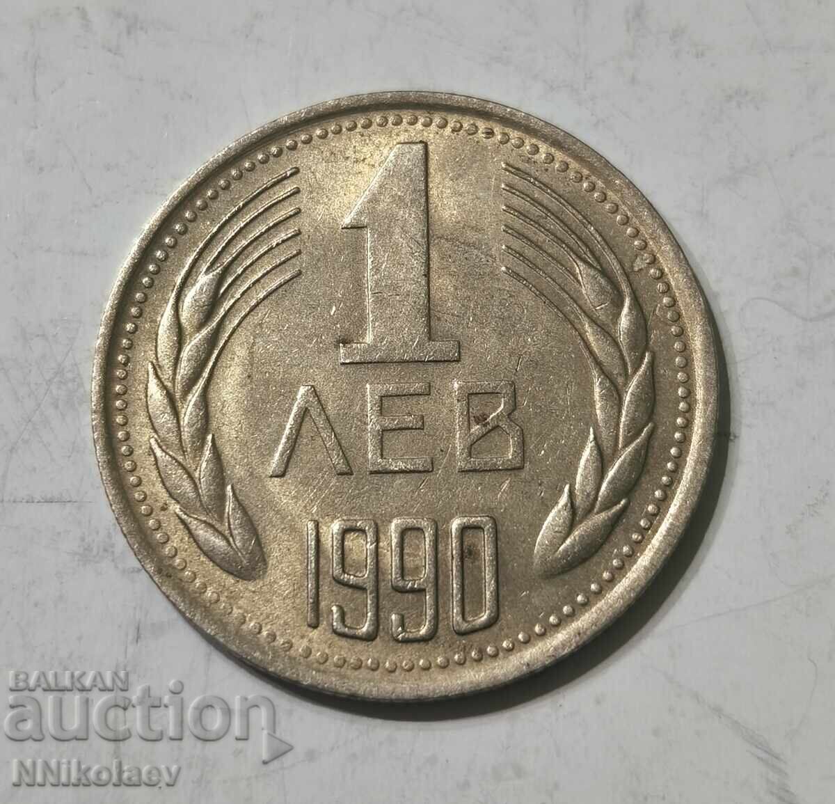 Bulgaria 1 lev 1990