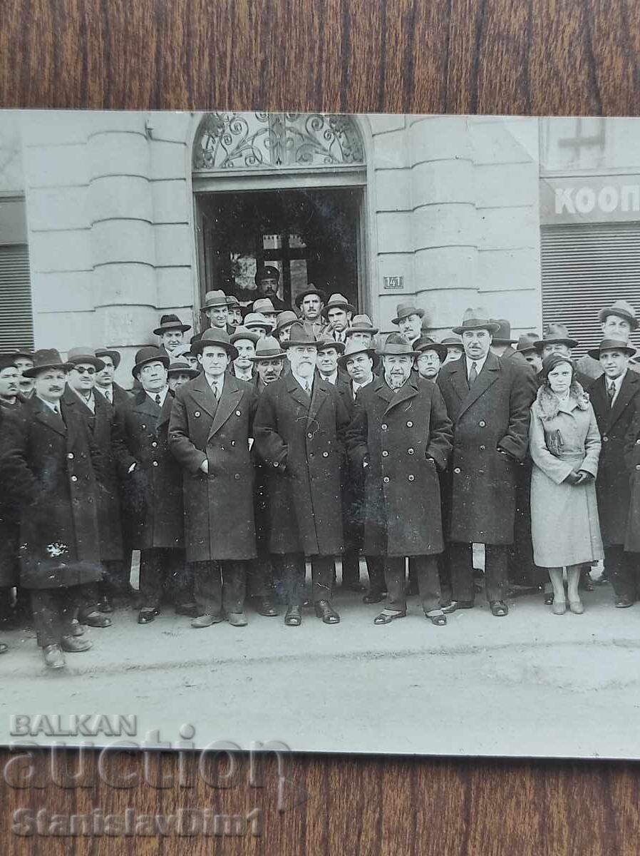 Стара снимка Царство България - с цена € 7.00 | 13.69 лв.