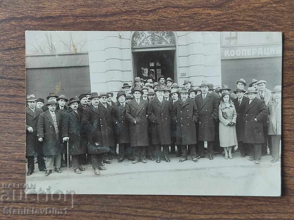 Стара снимка Царство България -