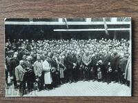 Old photo Kingdom of Bulgaria -