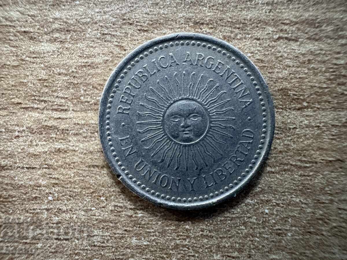 Аржентина - 5 сентавос (1993) с цена € 0.25 | 0.49 лв.