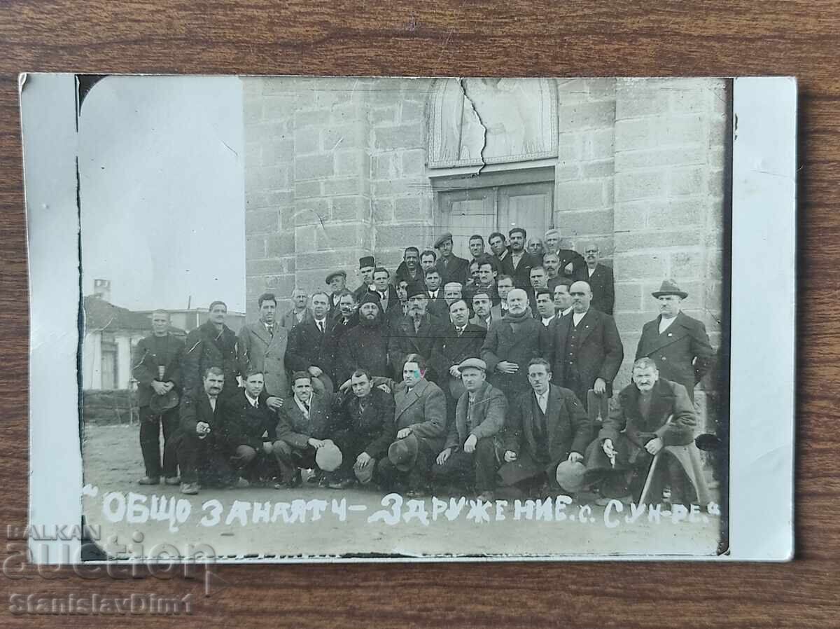 Old photo Kingdom of Bulgaria -