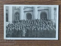 Old photo Kingdom of Bulgaria -