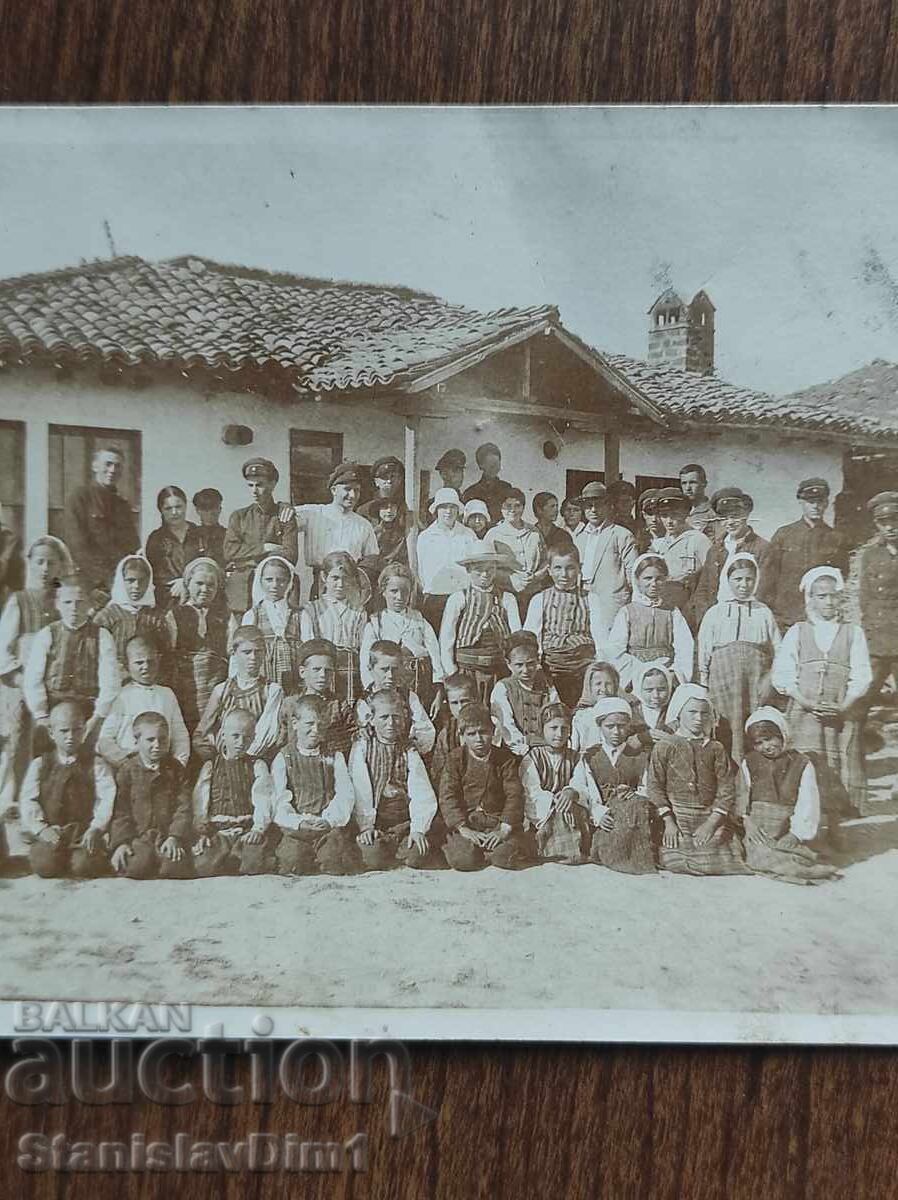 Стара снимка Царство България - с цена € 7.00 | 13.69 лв.