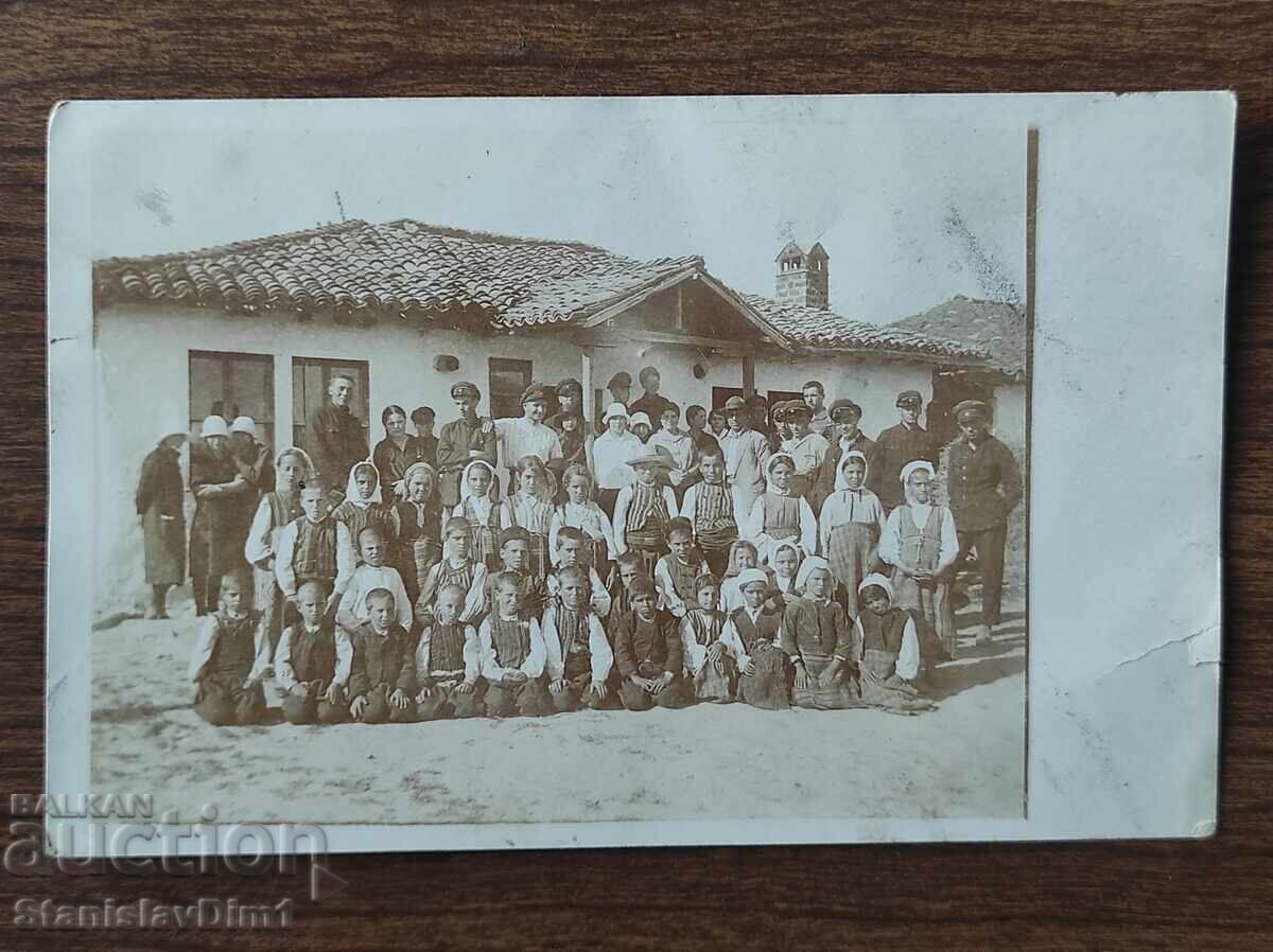 Стара снимка Царство България -