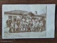 Old photo Kingdom of Bulgaria -