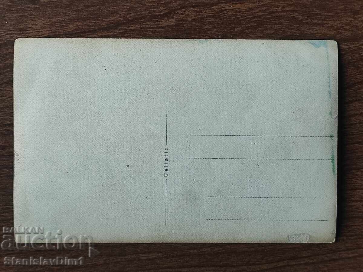 Аукцион Стара снимка Царство България -