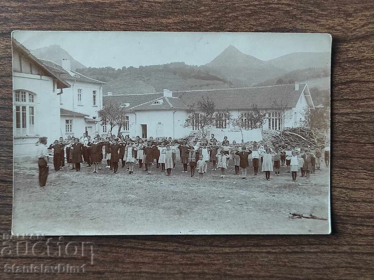 Стара снимка Царство България -