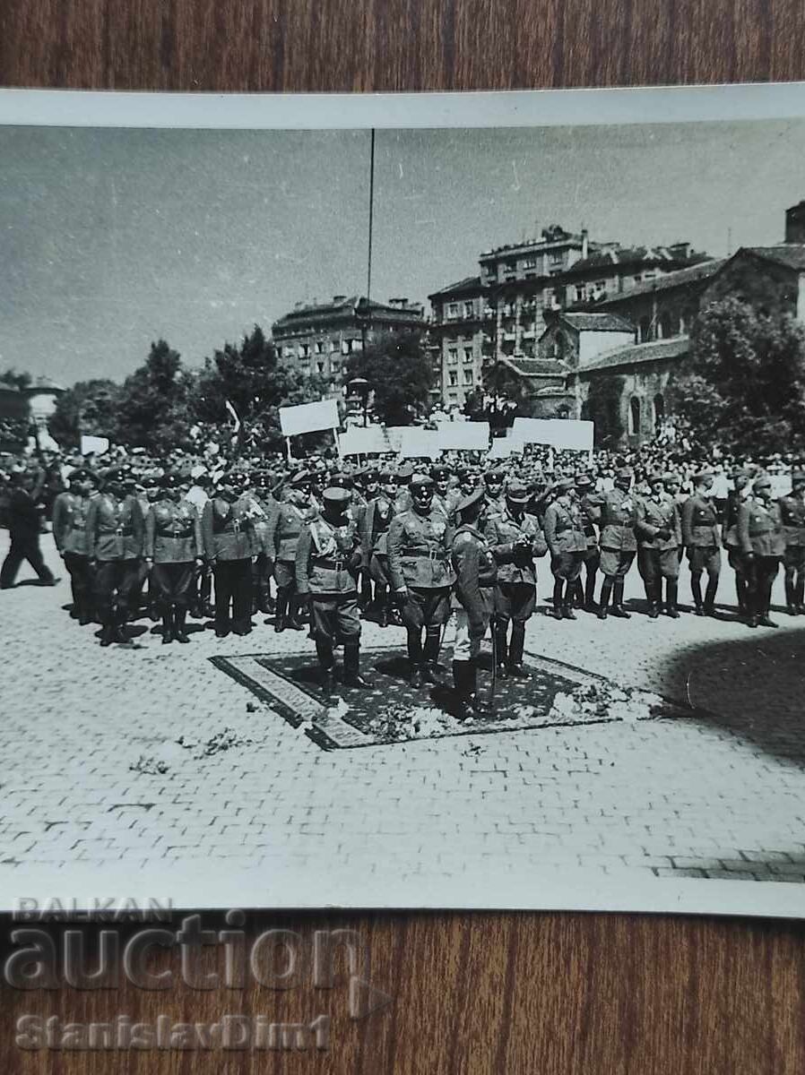 Стара снимка Царство България - с цена € 7.00 | 13.69 лв.