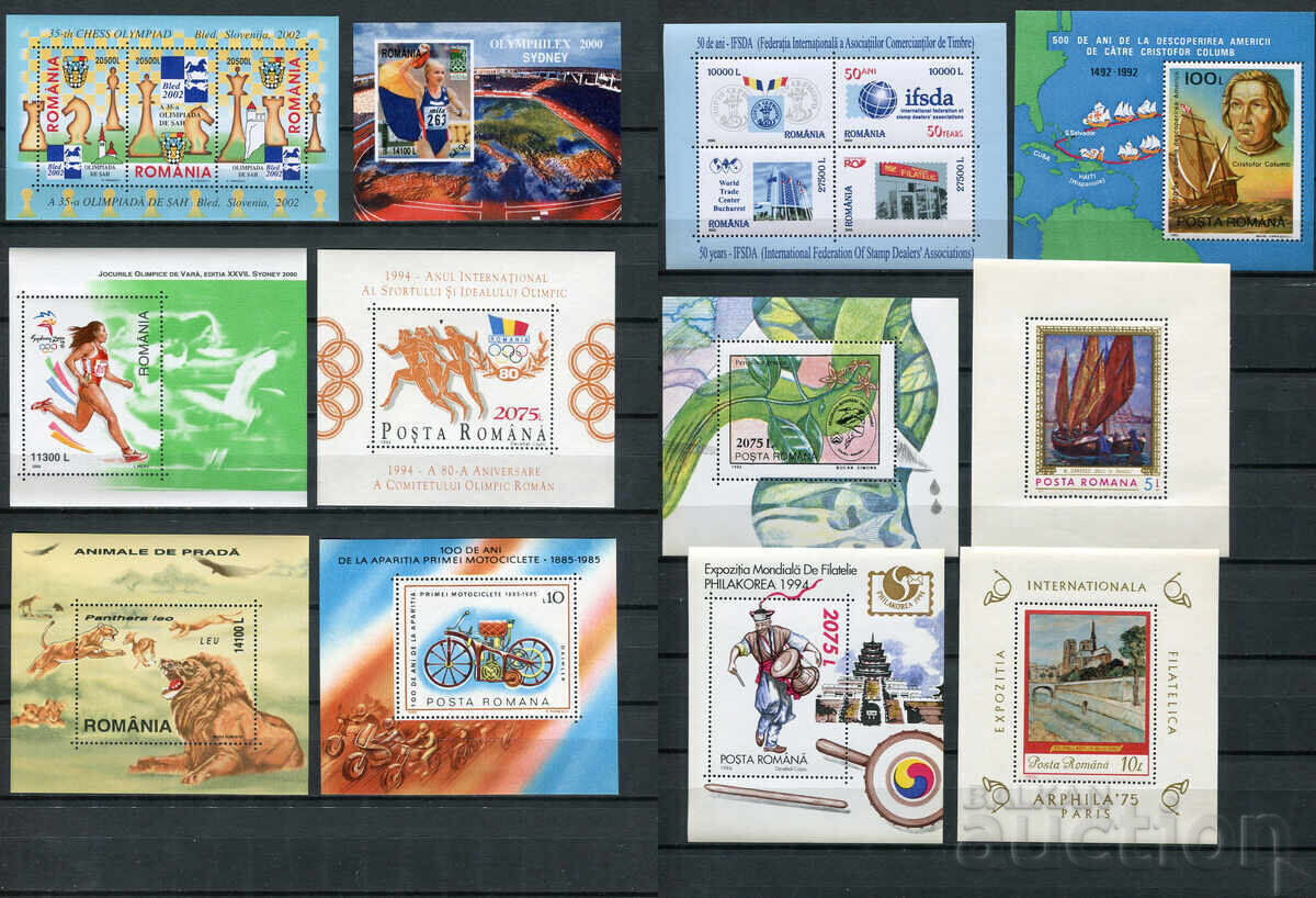 Румъния MnH - 12 чисти блока спорт, футбол, фауна, изкуство Румъния MnH - 12 чисти блока спорт, футбол, фауна, изкуство