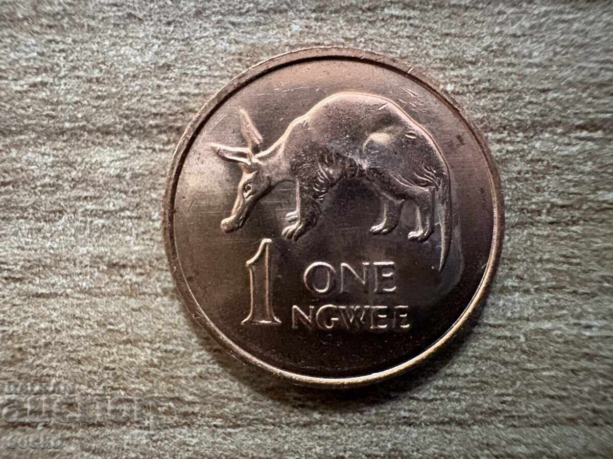 Zambia - 1 ngwee (1983)