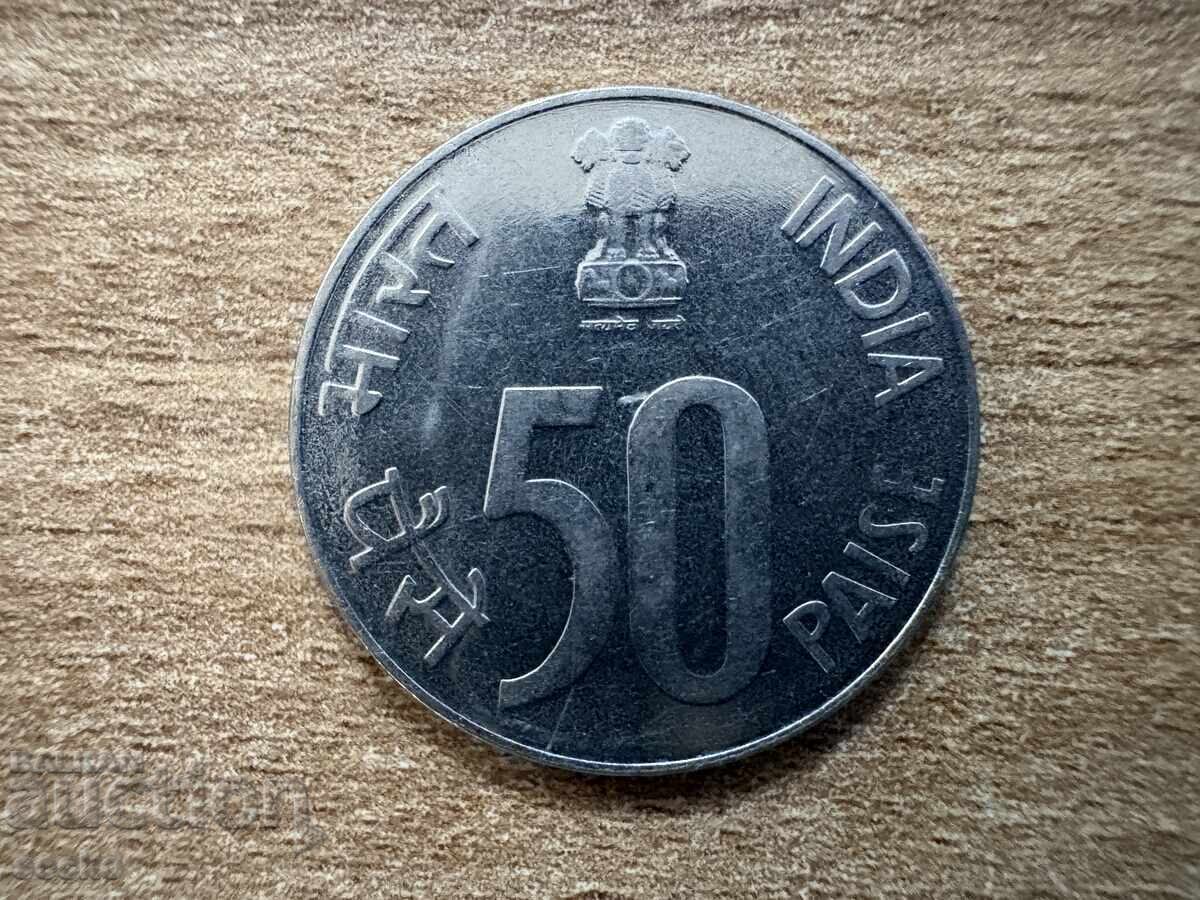 India - 50 paisa (1992) - '°'