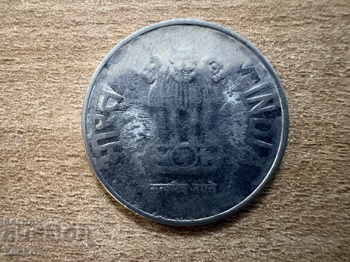 Ινδία - 2 ρουπίες (2016) - '°' με τιμή € 0.08 | 0.16 BGN