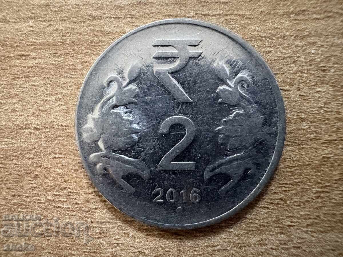 Ινδία - 2 ρουπίες (2016) - '°'