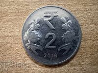 Ινδία - 2 ρουπίες (2016) - '°'