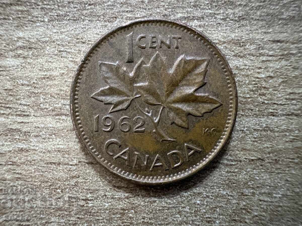 Canada - 1 cent (1962)