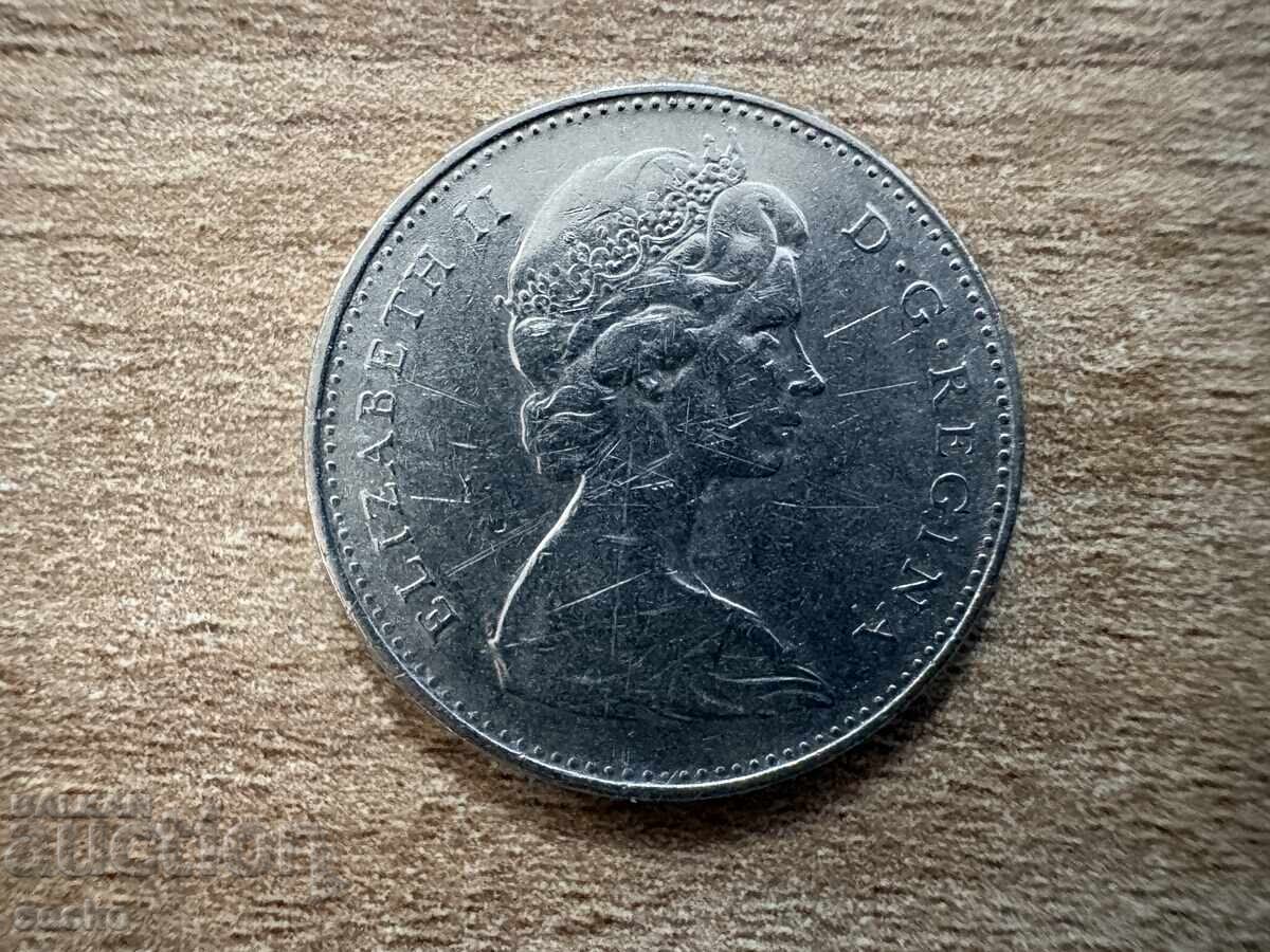 Καναδάς - 5 σεντ (1975) με τιμή € 0.15 | 0.29 BGN