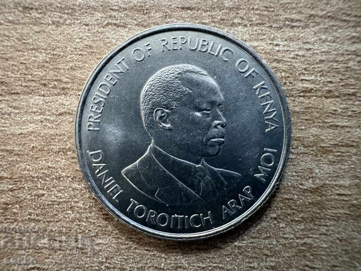 Kenya - 50 cenți (1980) cu preț € 0.25 | 0.49 BGN