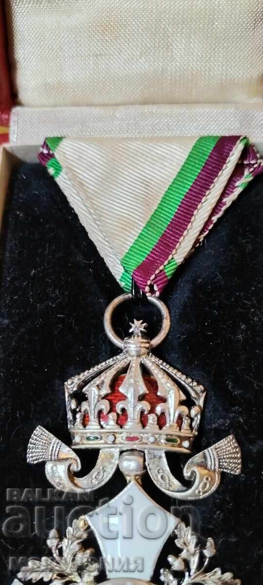Орден За гражданска заслуга - 5