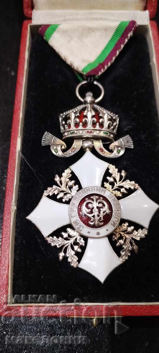 Орден За гражданска заслуга - 7