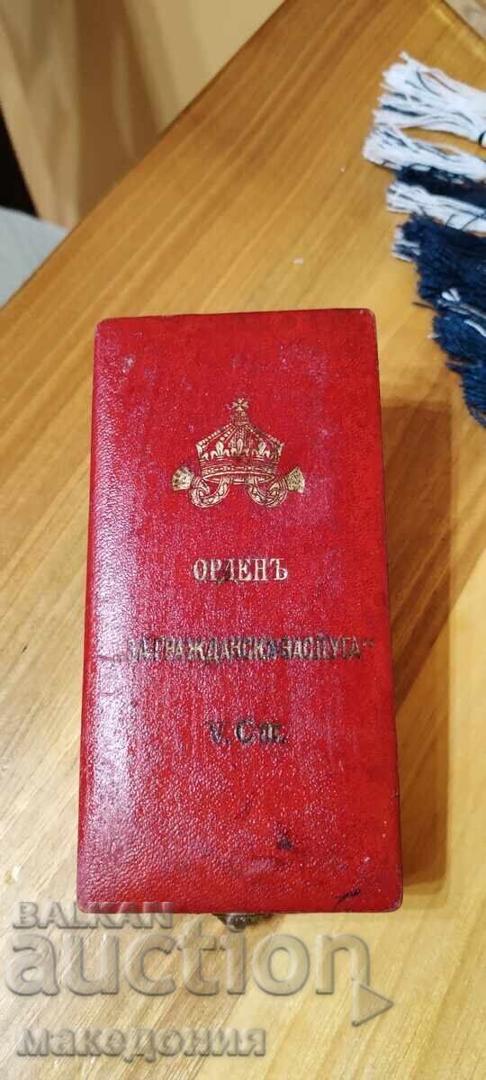 Орден За гражданска заслуга