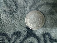 5 BGN ασήμι 1884