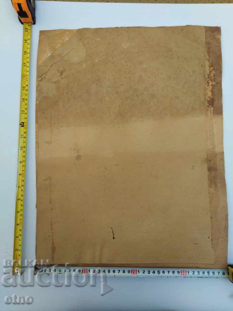 IMPERIAL FOTO-PILOT, AVIATOR VULIU VIDEV HRISTOV - 5