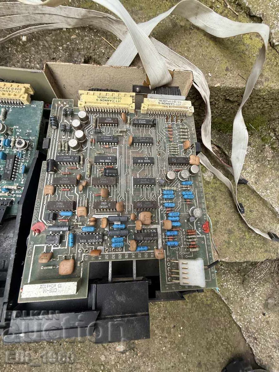 Licitație Dischete pentru Pravetz 8