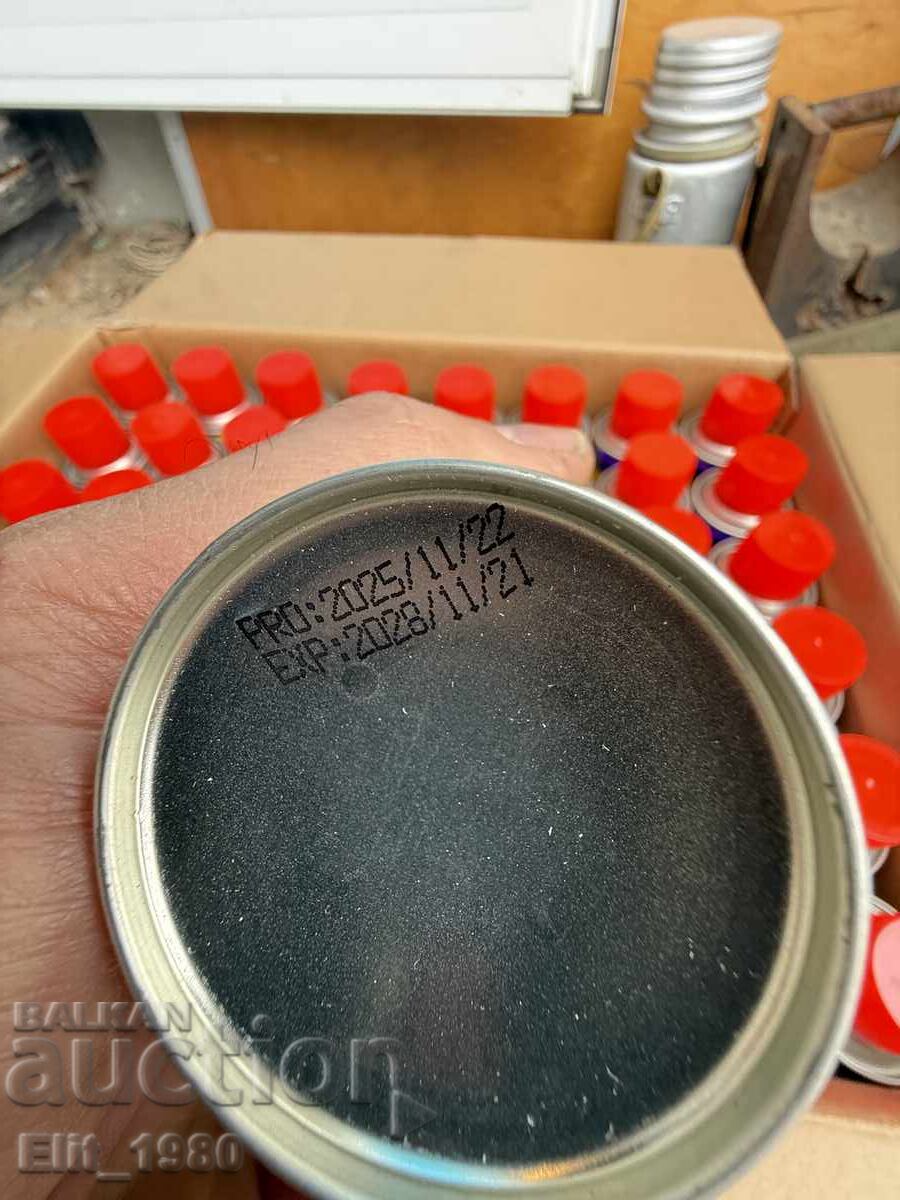 Универсална смазка с цена € 3.00 | 5.87 лв. Универсална смазка с цена € 3.00 | 5.87 лв.