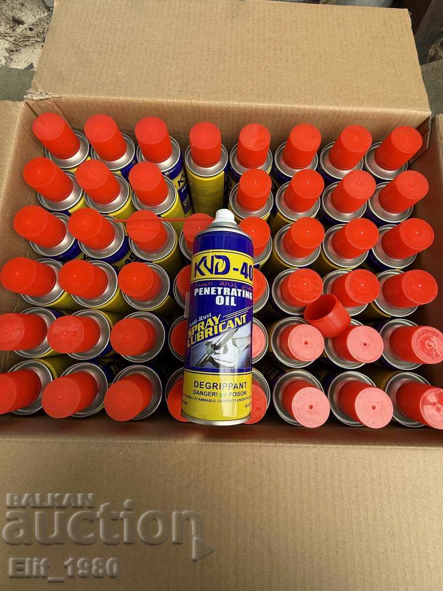 Универсална смазка Универсална смазка