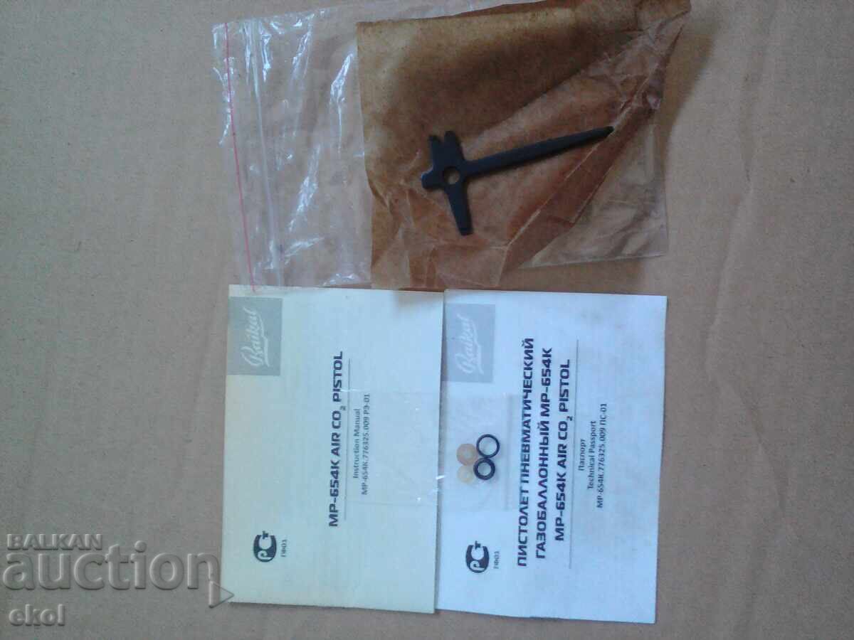 Pentru pistol cu aer comprimat Baikal - 5