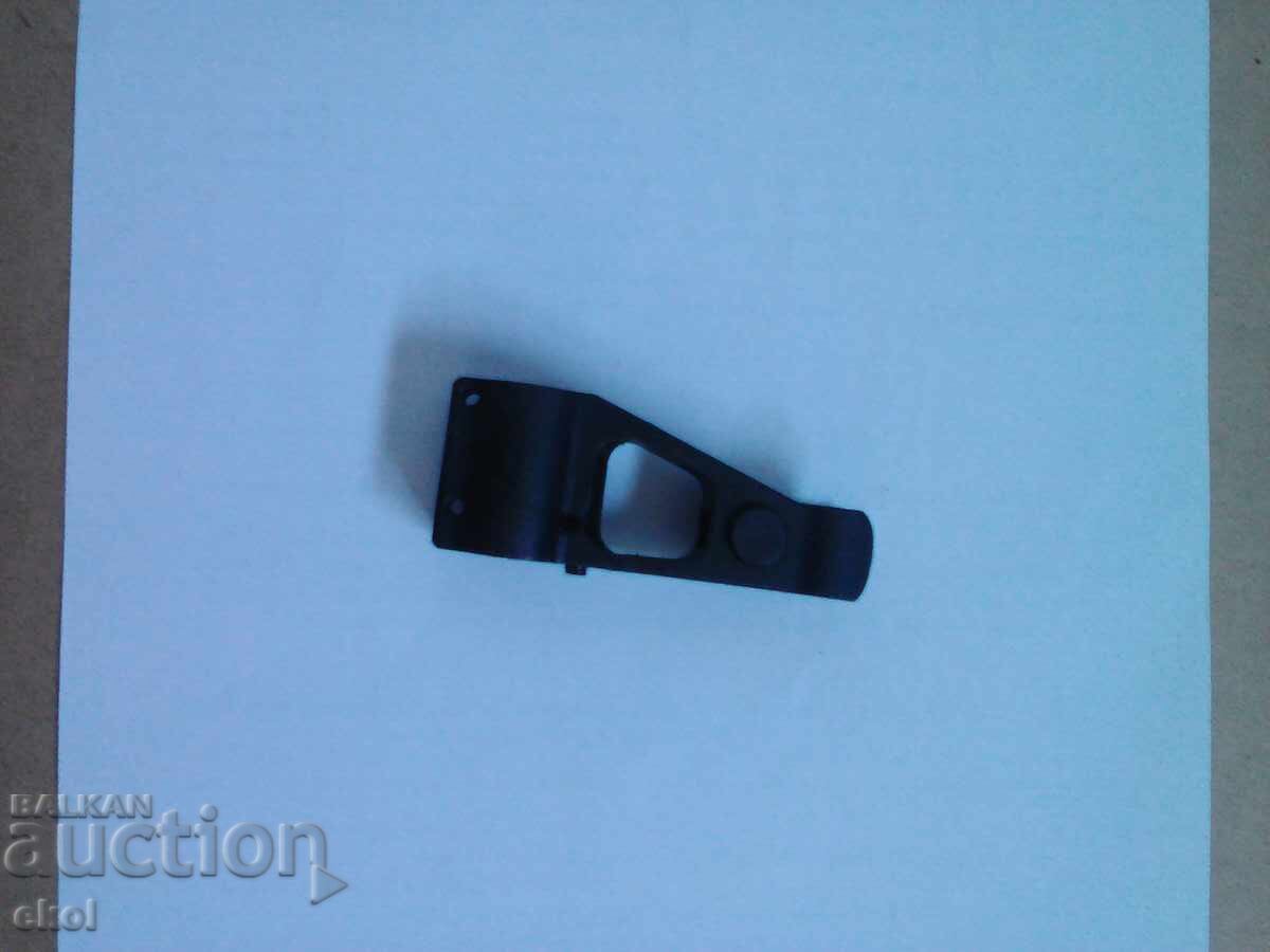 Доставка на Основа  на мушка