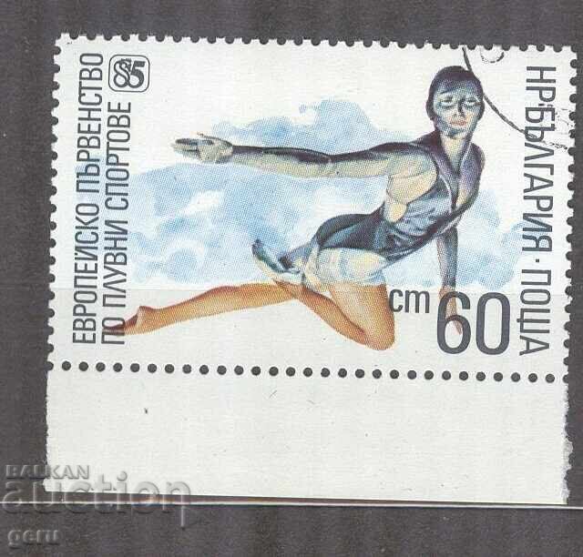 БЪЛГАРИЯ 1985 к 3424  печат     482 9