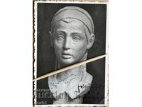 "Țigancă una" Sculptură lucrată de PRINȚ