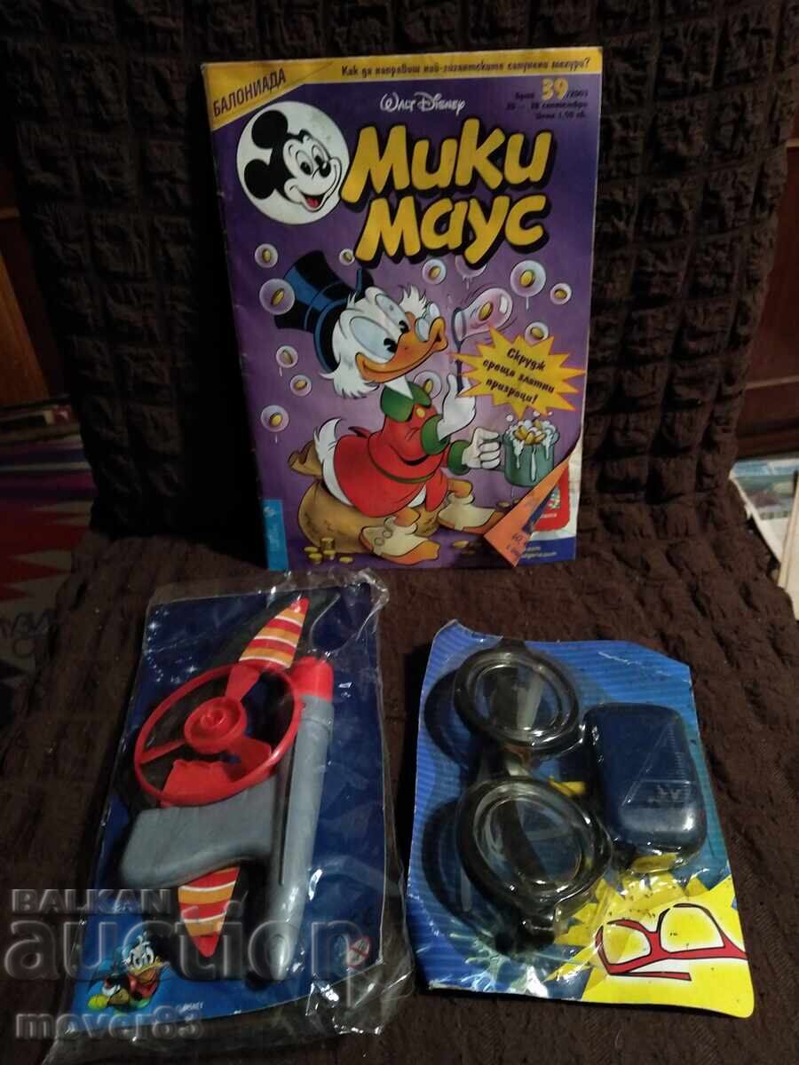 Benzi desenate "Mickey Mouse" 2003+anexe