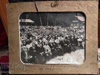 Стара снимка. Всеславянски пчеларски събор. Москва 1912