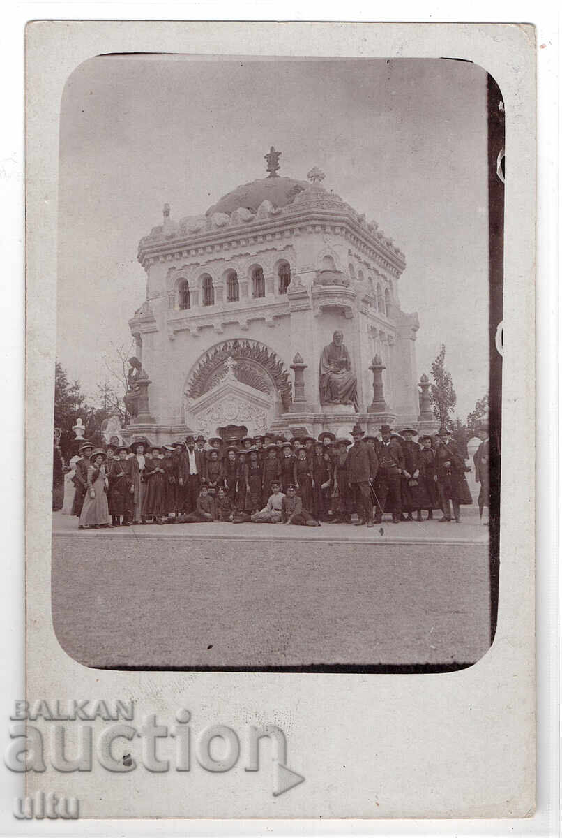 Румъния, Гробницата-мавзолей на Евлоги и Христо Георгиеви Румъния, Гробницата-мавзолей на Евлоги и Христо Георгиеви