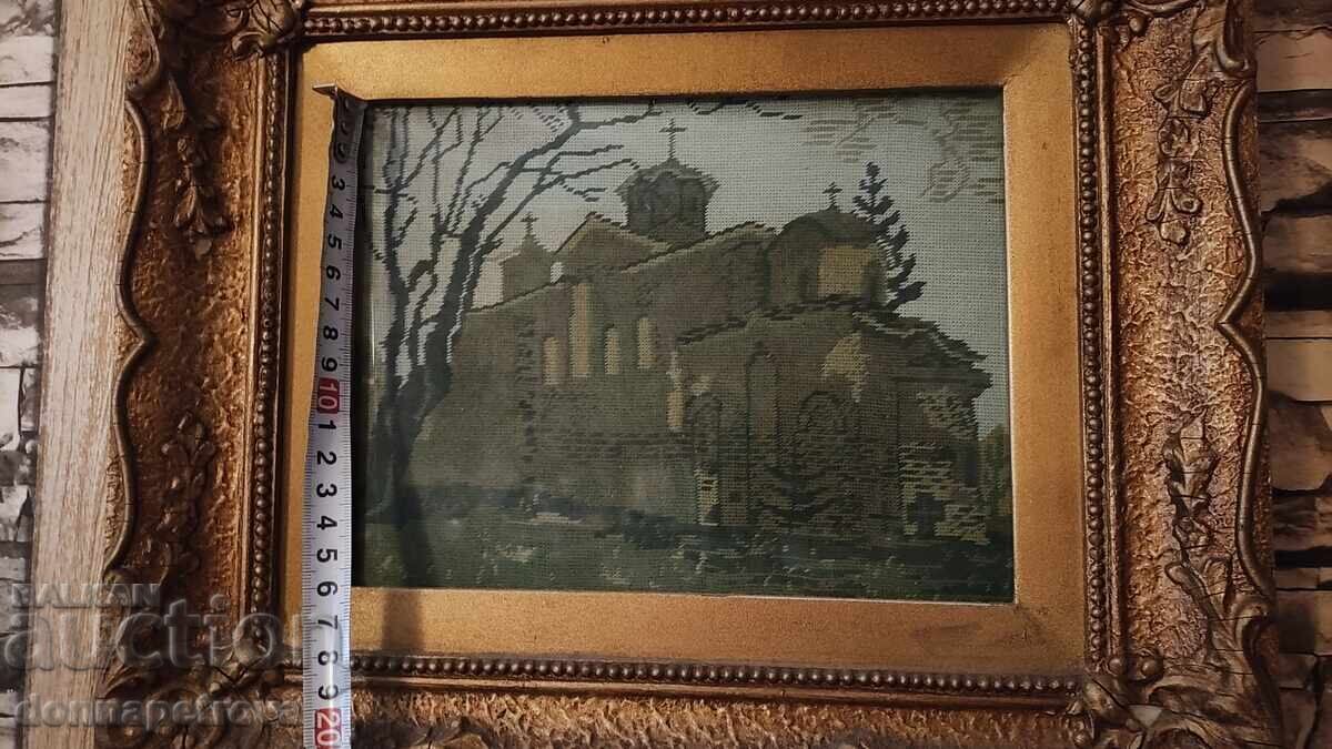 Goblen Boyanskata tsŭrkva με τιμή € 100.00 | 195.58 BGN