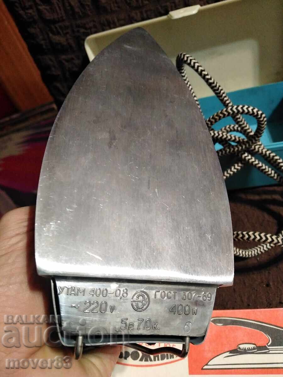 Livrarea Soci. Fier vechi. Anii '70. URSS Livrarea Soci. Fier vechi. Anii '70. URSS