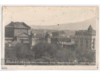 България, София, Общ изглед с Витоша, пътувала